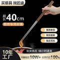 304不鏽鋼雞翅木筷子高顏值防滑防燙煎炸專用筷加長火鍋煎炸筷子-3