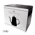 63咖啡不銹鋼細口壺-1000ml-2