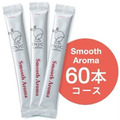 日本製INIC經典原味咖啡Smooth Aroma (60條大包裝)-1