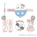 Sanrio Characters 腰包-1