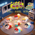 小土豆屁屁燈盲盒