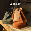 songmont山下有鬆麂皮掛耳托特包慵懶通勤肩斜背包水桶包大包包