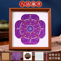 祥雲款仿宋锦珍珠画diy材料包套装-6