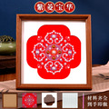 祥雲款仿宋锦珍珠画diy材料包套装-5
