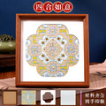 祥雲款仿宋锦珍珠画diy材料包套装-7