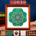 祥雲款仿宋锦珍珠画diy材料包套装-3