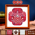 祥雲款仿宋锦珍珠画diy材料包套装-4