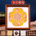 祥雲款仿宋锦珍珠画diy材料包套装-2