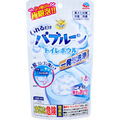日本西式馬桶一次使用型超強泡沬一次清洗馬桶超強頑垢無需擦洗