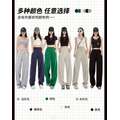 寬鬆顯瘦休閒褲