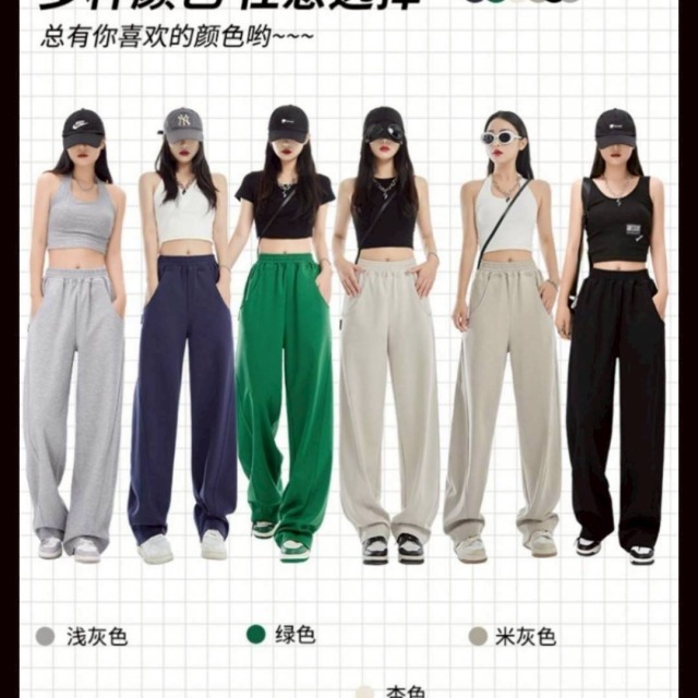 寬鬆顯瘦休閒褲