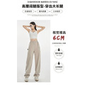 寬鬆顯瘦休閒褲-4