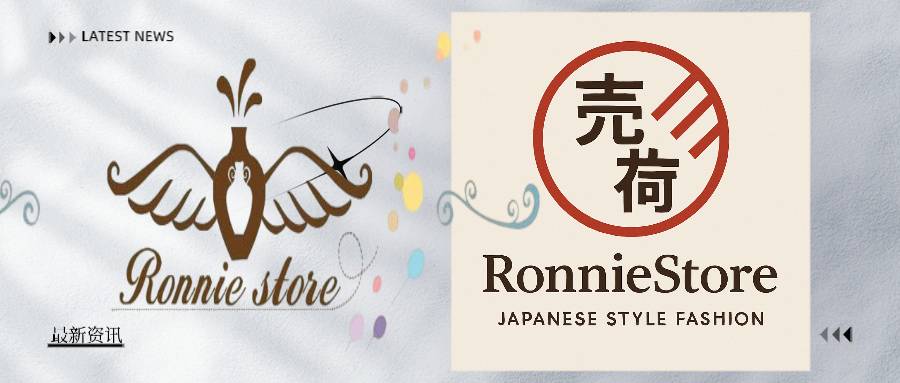Ronniestore