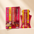 外泌體燕窩膠原飲-3