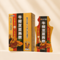 外泌體牛樟芝薑黃飲-3