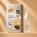 極光美白精華液