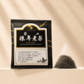 W陳年老茶茶包
