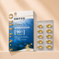 西班牙魚油DHA