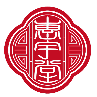 惠宇堂