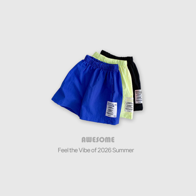 [85-140cm] 潮流亮色文字織標尼龍休閒短褲 #Pyxis 羅盤座 (大童)