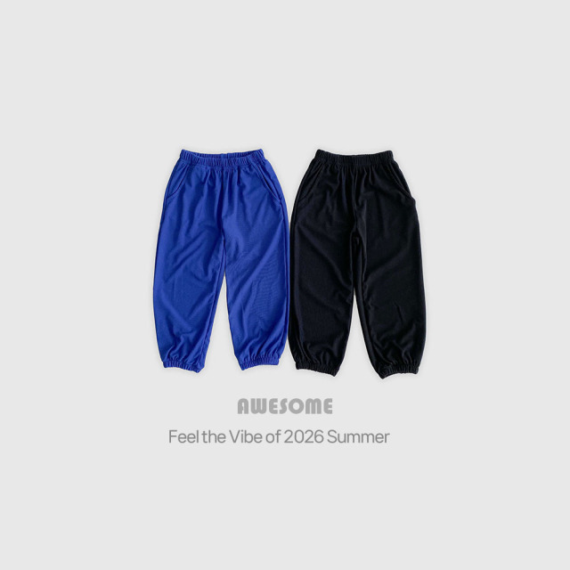 [85-140cm] 韓系簡約百搭縮口運動長褲 #Pyxis 羅盤座