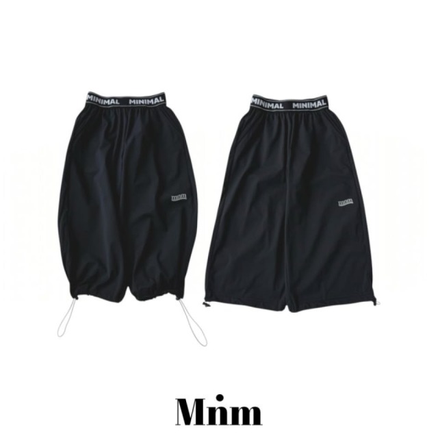 [90-138cm] 率性織帶腰頭束口長褲 #Aquila天鷹座 (大童)