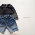 [85-158cm] 街頭風刺繡刷色丹寧短褲 #Sagittarius射手座 (大童)