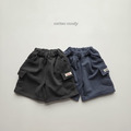 [85-158cm] 帥氣工裝口袋運動短褲 #Sagittarius射手座