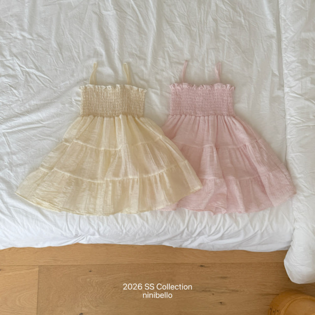 [80-130cm] 甜美抓皺細肩帶層次蛋糕洋裝 #Cygnus天鵝座 (大童)