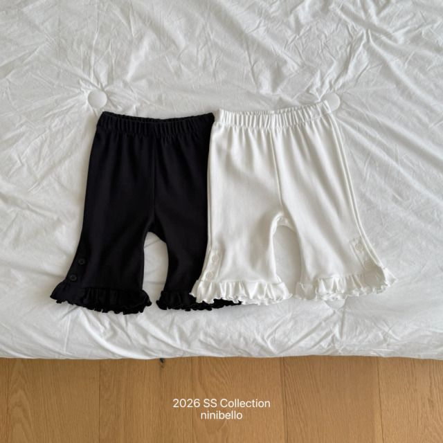 [80-130cm] 甜美蕾絲排扣荷葉邊五五褲 #Cygnus天鵝座 (大童)