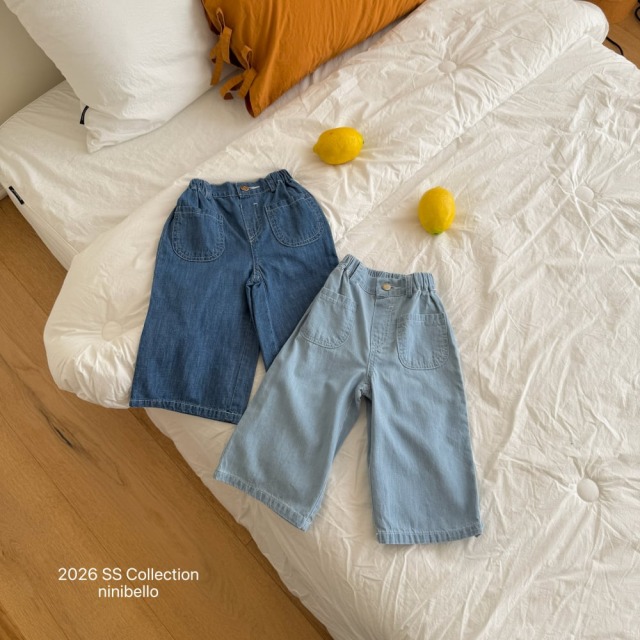 [80-130cm] 復古刷色寬鬆直筒丹寧長褲 #Cygnus天鵝座 (大童)