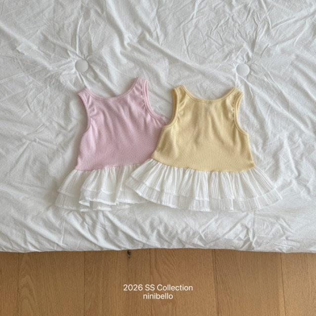 [80-130cm] 坑條背心拼接雙層紗裙上衣 #Cygnus天鵝座 (大童)