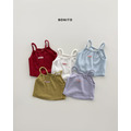 [80-125cm] 撞色小標羅紋細肩帶背心 #Leo獅子座