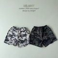 [85-145cm] 帥氣迷彩彈力短褲 #Vela船帆座 (大童)
