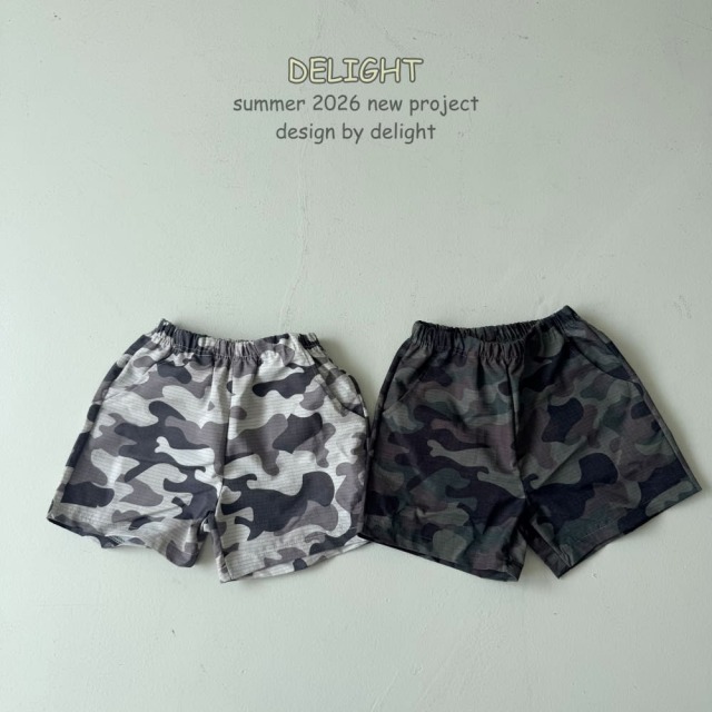 [85-145cm] 帥氣迷彩彈力短褲 #Vela船帆座 (大童)