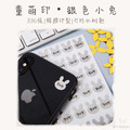 童萌印・小兔形狀姓名貼紙（彩色／銀色）-1