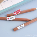 童萌印・A4 Heart Like姓名貼紙-1