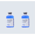 【藍銅2件組】藍銅胜肽 原液 安瓶 50ml(高濃度2620ppm)(小藍瓶)X 2