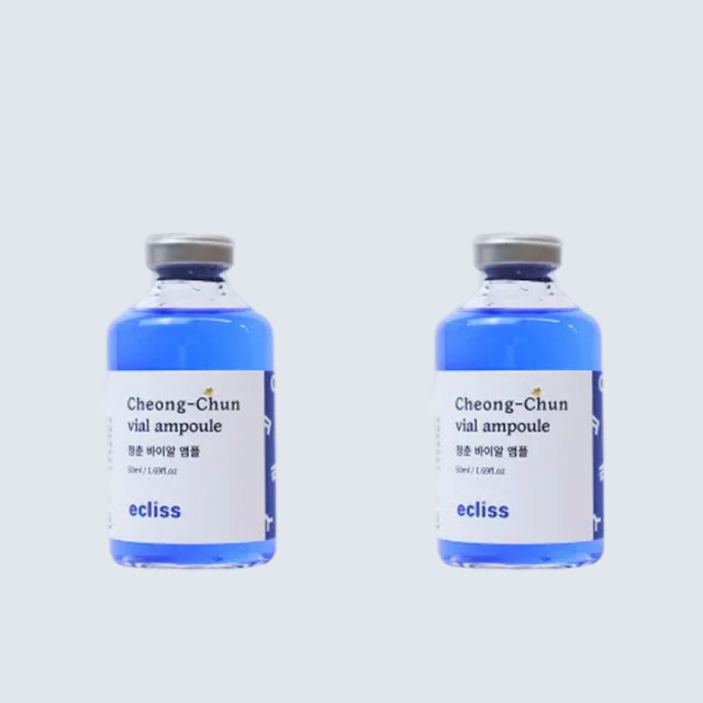 【藍銅2件組】藍銅胜肽 原液 安瓶 50ml(高濃度2620ppm)(小藍瓶)X 2