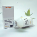 (韓國最高濃度) 【素顏肌神器2件組】10ppm EGF寡肽精華安瓶50ml*2-6