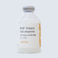 (韓國最高濃度) 【素顏肌神器2件組】10ppm EGF寡肽精華安瓶50ml*2-2