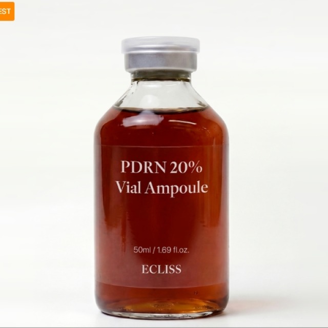 (1瓶抵100瓶麗珠蘭) 鮭魚PDRN 20% 原液 安瓶50ml(高濃度20萬ppm)(小橘瓶)