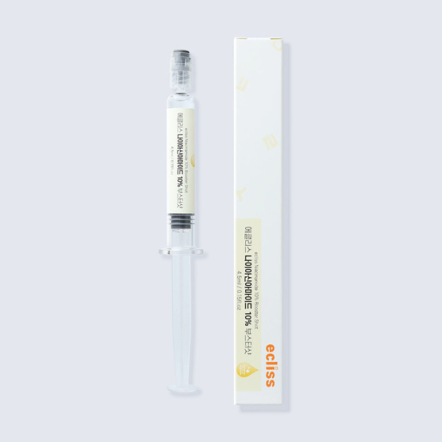 10%菸鹼醯胺強化精華4.5ml