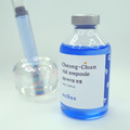 【藍銅2件組】藍銅胜肽 原液 安瓶 50ml(高濃度2620ppm)(小藍瓶)X 2-2