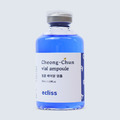 【兩全其美2件組】20%鮭魚PDRN安瓶50ml(高濃度20萬ppm)(小橘瓶)+藍銅胜肽安瓶 50ml(高濃度2620ppm)(小藍瓶)-1