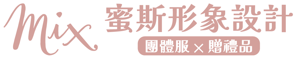 MiX蜜斯形象設計 Logo
