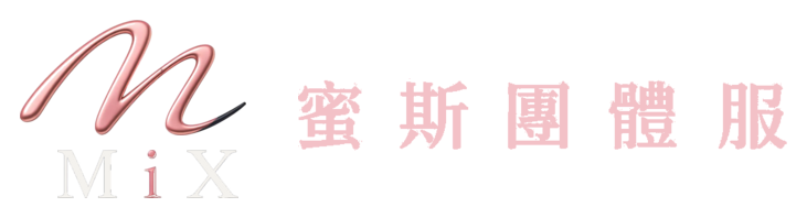 MiX 蜜斯團體服 Logo