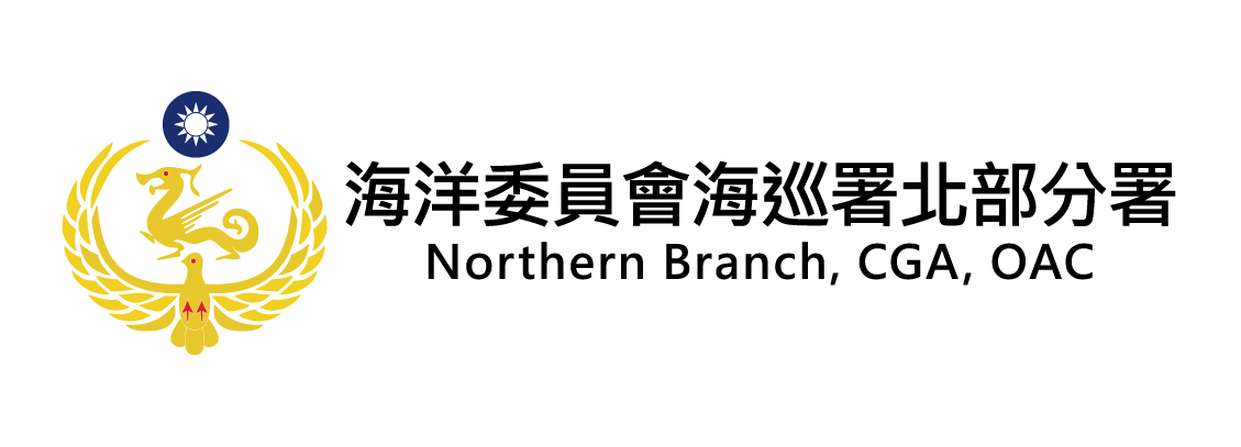 客戶案例┃馬克杯禮盒組┃海巡署北部分署