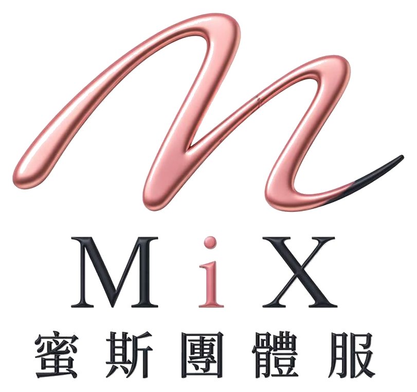 MiX蜜斯團體服｜企業制服・工作服・團體服訂製