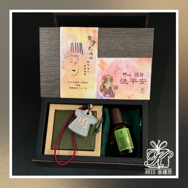 白沙屯媽祖聯名禮盒